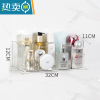 敬平浴室置物架免打孔厕所洗手间洗漱台透明收纳盒子墙上壁挂式卫生间 透明五格置物架