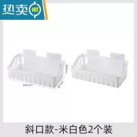 敬平卫生间置物架浴室简约壁挂免打孔收纳架厕所洗手间墙上塑料三角架 沥水款-白-2个装 两口之家的选择浴室置物架