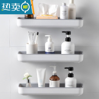 敬平马桶置物架上方厕所墙上洗手间收纳架壁挂式卫生间置物架免打孔 [三层]更划算 多场景使用浴室置物架