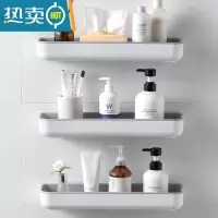 敬平马桶置物架上方厕所墙上洗手间收纳架壁挂式卫生间置物架免打孔 [三层]更划算 多场景使用浴室置物架