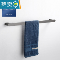 敬平枪灰色304不锈钢浴巾架毛巾架 卫生间置物架黑色浴室五金挂件 40cm单杆浴室置物架