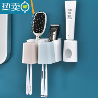 敬平牙刷置物架免打孔卫生间壁挂式收纳盒牙缸套装漱口杯刷牙杯挂墙式 素色款:两杯牙刷架+挤牙膏器浴室置物架