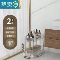 敬平可移动卫生间浴室夹缝亚克力置物架落地厕所洗手间小推车收纳架子 升级加厚强承重2层-加宽款浴室置物架