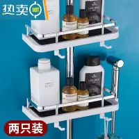 敬平花洒置物架免打孔支架卫生间浴室多功能淋浴挂篮升降杆托盘收纳器 [2只装]白色#适合圆杆浴室置物架