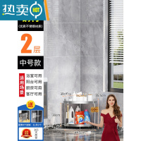 敬平浴室置物架卫生间厕所洗漱洗手间不锈钢收纳架子多层三角架落地式 中号三角置物架 2层[送 4钩+3固定扎带]