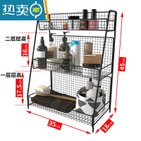 敬平化妆品置物架桌面收纳盒护肤品宿舍卫生间浴室洗漱台厕所铁艺多层 黑色3层大号浴室置物架