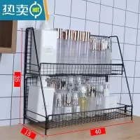 敬平化妆品置物架桌面收纳盒护肤品宿舍卫生间浴室洗漱台厕所铁艺多层 黑色2层大号浴室置物架