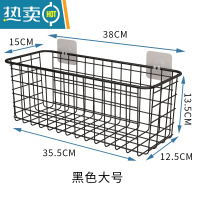 敬平免打孔卫生间洗漱台置物架铁艺墙上厨房淋浴洗手间厕所壁挂篮 圆角黑色大号[送卡扣粘钩]浴室置物架
