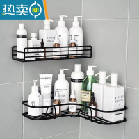 敬平免打孔卫生间浴室三角置物架子厕所洗手间沐浴露壁挂式转角收纳架 三角黑色[1个]+长款黑色[1个]浴室置物架