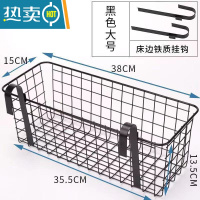 敬平免打孔卫生间洗漱台置物架铁艺墙上厨房淋浴洗手间厕所壁挂篮 圆角黑色大号[挂床版]浴室置物架