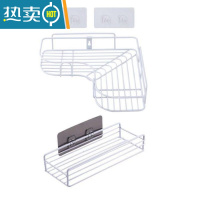 敬平免打孔卫生间浴室三角置物架子厕所洗手间沐浴露壁挂式转角收纳架 三角白色[1个]+长款白色[1个]浴室置物架