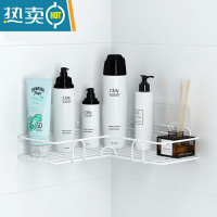 敬平免打孔卫生间浴室三角置物架子厕所洗手间沐浴露壁挂式转角收纳架 三角白色大号[1个]浴室置物架