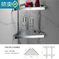 敬平全铜浴室转角淋浴房免打孔三角架卫生间置物架壁挂三角篮 银色实心三角双带钩 需打孔安装浴室置物架