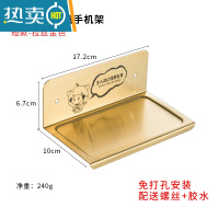 敬平卫生间免打孔公共厕所洗手间墙上支托盘隔板不锈钢小置物架 (金色)标语免打孔浴室置物架