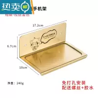 敬平卫生间免打孔公共厕所洗手间墙上支托盘隔板不锈钢小置物架 (金色)标语免打孔浴室置物架