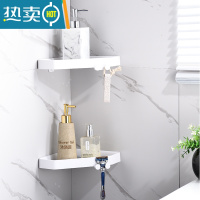 敬平免打孔浴室置物架卫生间淋浴房浴室三角篮厕所转角壁挂式收纳架 双层哑白ABS+太空铝送免钉胶