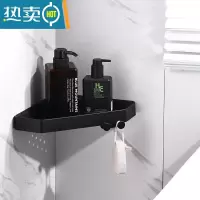 敬平免打孔浴室置物架卫生间淋浴房浴室三角篮厕所转角壁挂式收纳架 单层哑黑ABS+太空铝送免钉胶