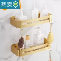 敬平北欧拉丝金卫生间置物架转角免打孔浴室收纳三角篮厕所角架太空铝 拉丝金双层四方篮带钩浴室置物架