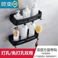 敬平北欧拉丝金卫生间置物架转角免打孔浴室收纳三角篮厕所角架太空铝 雅黑四方篮双层浴室置物架