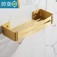 敬平北欧拉丝金卫生间置物架转角免打孔浴室收纳三角篮厕所角架太空铝 拉丝金单层四方篮浴室置物架