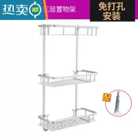 敬平太空铝三层三角架三角形浴室置物架卫生间置物架打孔安装铝合金 三层方形(免打孔送胶水)