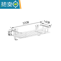 敬平浴室卫生间置物架免打孔太空铝厨房收纳架洗手间五金挂件三角架 单层方形(免打孔送胶水)浴室置物架