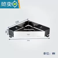 敬平304免打孔三角篮卫生间拐角三角架淋浴房墙角置物架 304升级款三角板篮(银色)浴室置物架
