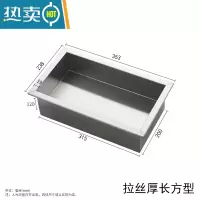 敬平卫生间304不锈钢壁龛 嵌入墙式置物架埋墙式淋浴房暗装收纳柜浴室 内315*200*120厚长方形(拉丝)浴室置物架