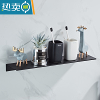 敬平免打孔卫生间浴室置物架壁挂式黑色洗手间厕所洗漱台毛巾收纳墙上 黑色单层置物架长60·宽12.5CM - 打