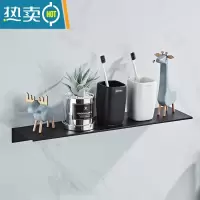 敬平免打孔卫生间浴室置物架壁挂式黑色洗手间厕所洗漱台毛巾收纳墙上 黑色单层置物架长60·宽12.5CM - 打