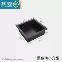 敬平卫生间304不锈钢壁龛 嵌入墙式置物架埋墙式淋浴房暗装收纳柜浴室 内200*180*80薄小方形[黑色]浴室置物架