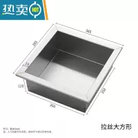 敬平卫生间304不锈钢壁龛 嵌入墙式置物架埋墙式淋浴房暗装收纳柜浴室 内350*350*120大方形(拉丝)浴室置物架