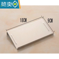 敬平卫生间不锈钢厕所托盘洗手间公共置物架免打孔挂墙壁隔板 201镜面[免打孔]浴室置物架