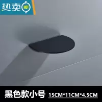 敬平卫生间亚克力置物架浴室洗漱隔板免打孔壁挂化妆品收纳架透明托盘 黑色小号 15CM*11CM*4.5CM浴室置物架