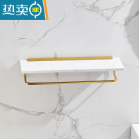 敬平北欧轻奢大理石浴室置物架墙上卫生间镜前化妆品收纳架毛巾架金色 雅士白40cm大理石带杆(打孔)