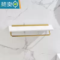 敬平北欧轻奢大理石浴室置物架墙上卫生间镜前化妆品收纳架毛巾架金色 雅士白40cm大理石带杆(打孔)