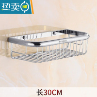 敬平浴室全铜实心免打孔三角篮转角淋浴房壁挂式卫生间置物架浴室角架 全铜亮色四方单层 可打孔或免打孔浴室置物架