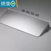 敬平浴室洗漱台免打孔置物架卫生间北欧风镜前化妆台一字隔板 太空铝银色置物架30CM 默认发打孔浴室置物架