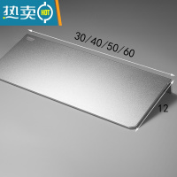 敬平浴室洗漱台免打孔置物架卫生间北欧风镜前化妆台一字隔板 太空铝银色置物架60CM 默认发打孔浴室置物架