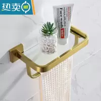 敬平金色浴巾架304卫浴浴室毛巾架免打孔铜卫生间置物架洗漱台壁挂件 30cm圆角玻璃带杆浴室置物架
