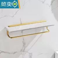 敬平北欧轻奢大理石浴室置物架墙上卫生间镜前化妆品收纳架毛巾架金色 多拉灰40cm大理石带杆(打孔)