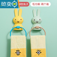 敬平儿童毛巾架免打孔卫生间浴室挂卡通架子小器收纳可爱挂钩挂架杆 [2个装]绿色+黄色浴室置物架