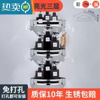 敬平免打孔浴室卫生间置物架304不锈钢加厚三角篮厕所淋浴房收纳壁挂 亮色三层三角篮(送免钉胶) 可打孔或免打孔浴室置物架