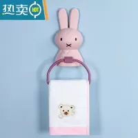 敬平儿童毛巾架免打孔卫生间浴室卡通可爱宝宝洗脸挂晾挂钩杆置物架子 [毛巾架]兔子粉色浴室置物架