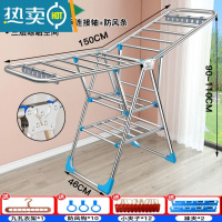 敬平毛巾架美发店专用落地式理发店304不锈钢折叠凉衣服晒架阳台挂晒 K1尊享1.5米三层+防风条+4件套浴室置物架