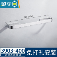 敬平浴室拖鞋架免打孔壁挂太空铝门后鞋子收纳架厕所沥水置物架毛巾架 砂银3903-400双人(总长400mm)免浴室置物架