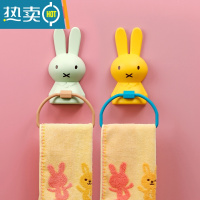 敬平简约毛巾架收纳置物架卫生间浴室塑料创意单杆免打孔浴巾挂架 可爱萌兔 [黄色+绿色]浴室置物架