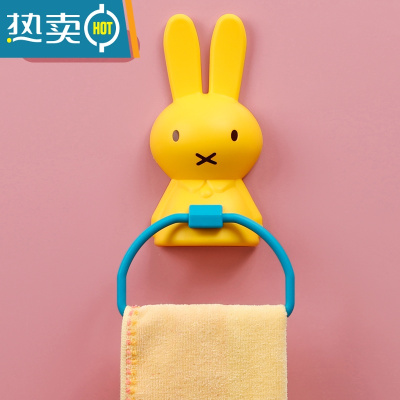 敬平简约毛巾架收纳置物架卫生间浴室塑料创意单杆免打孔浴巾挂架 可爱萌兔黄色浴室置物架