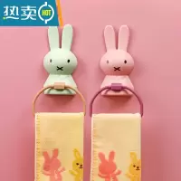 敬平简约毛巾架收纳置物架卫生间浴室塑料创意单杆免打孔浴巾挂架 可爱萌兔 [绿色+粉色]浴室置物架