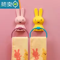 敬平简约毛巾架收纳置物架卫生间浴室塑料创意单杆免打孔浴巾挂架 可爱萌兔 [黄色+粉色]浴室置物架